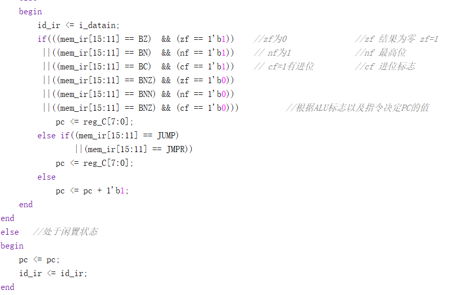 image-20221213215138861